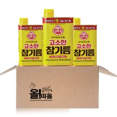 고소한 참기름 500ml 3개