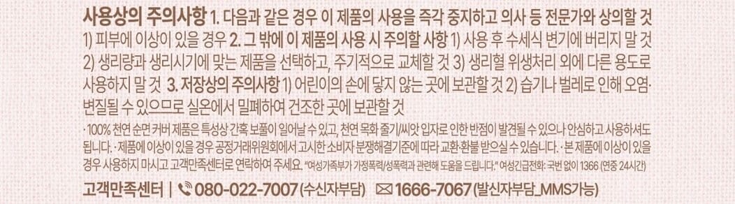 상품 이미지1