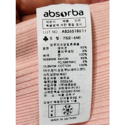 상품이미지9