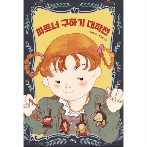 대표이미지