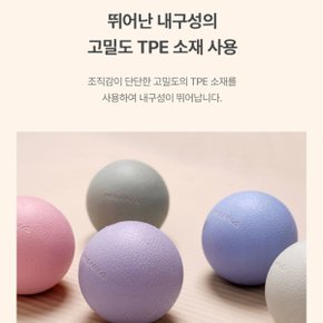 TPE 마사지 볼 싱글 듀얼 땅콩 지압 공 발바닥 라크로스