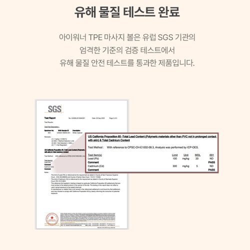 상품이미지3