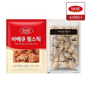 바베큐 윙스틱 1kg + 크리스피 치킨 봉 1kg