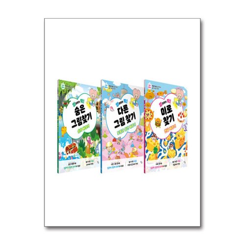 http://image.jbookshop.co.kr/Sabangnet/9791165704575.jpg