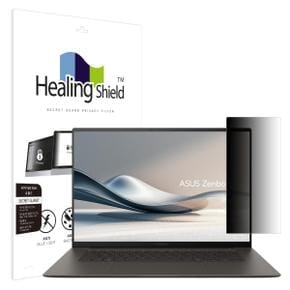 /힐링쉴드 젠북 S 16 OLED UM5606WA SNS 메신저사이드 보안필름
