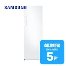 삼성 냉동고 227L (화이트) RZ22CG4000WW 렌탈 60개월 월 19000원