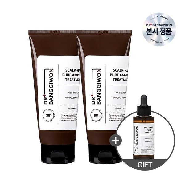 모두맑음 트리트먼트 200ml x 2EA +) 모두맑음 앰플 30ml