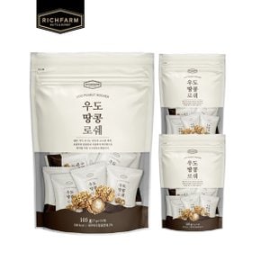 우도땅콩로쉐105g x  3팩