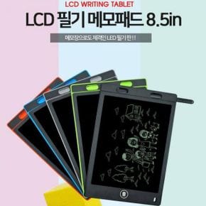 메모 패드 8.5인치 매직 그림판 전자 그림 드로잉 칠판 노트