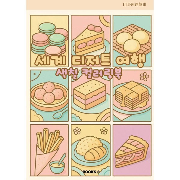 상품이미지1
