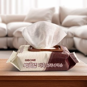빅사이즈 가죽 크리너 티슈 캡형 25매 3팩