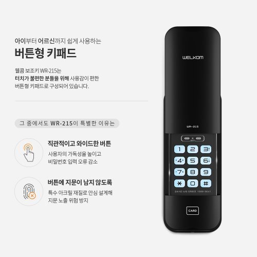 상품이미지4