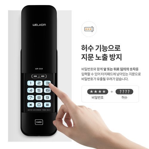 상품이미지6