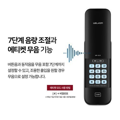 상품이미지7