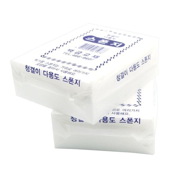 확대된 대표 이미지1