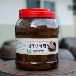 경북고향장터 사이소 [경상북도]안동옛맛된장 재래식된장 3kg 2년숙성된 시골맛된장