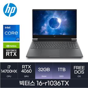 빅터스 16-r1036TX(FREEDOS/SSD 1TB/RAM 32GB) HMC