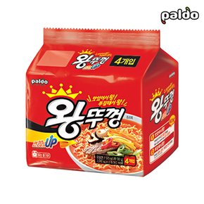 팔도 왕뚜껑 봉지면 130g 8봉