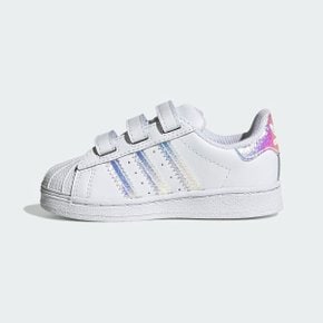 SUPERSTAR CF I (FV3657)