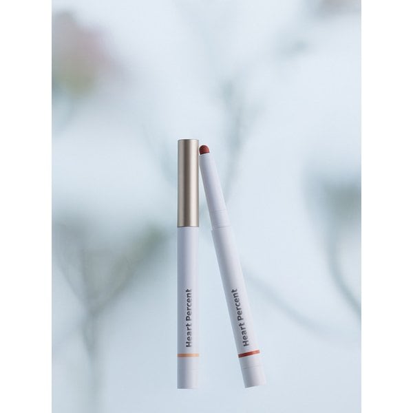 도트 온 무드 립펜슬