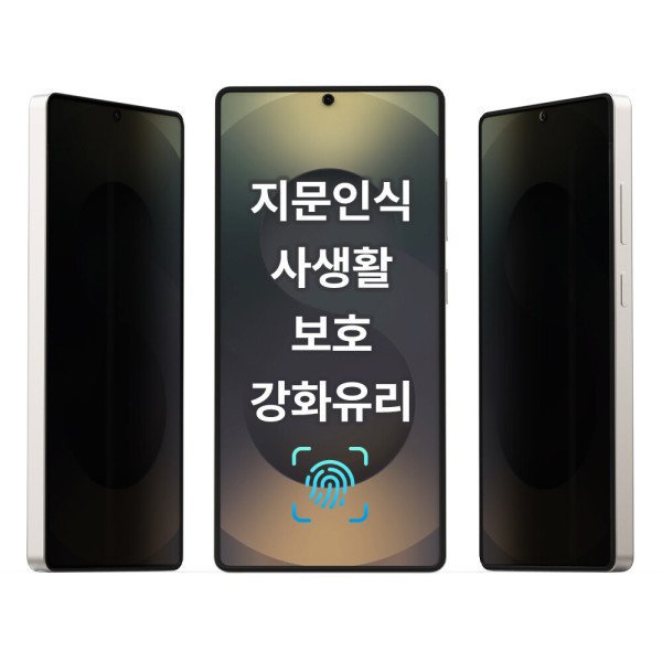 확대된 대표 상품이미지1