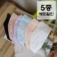 4+1 60수면스판허리레이스팬티5종세트