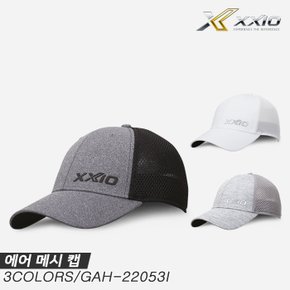 [젝시오정품] 2023 GAH-22053I 에어 메시 캡(AIR MESH CAP) 골프모자[3COLORS][남성용]