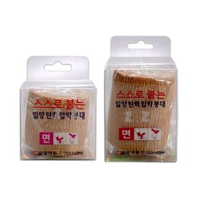 일양 자가점착식 탄력 압박붕대-J/탄력붕대/탄력밴드/깁스/붕대