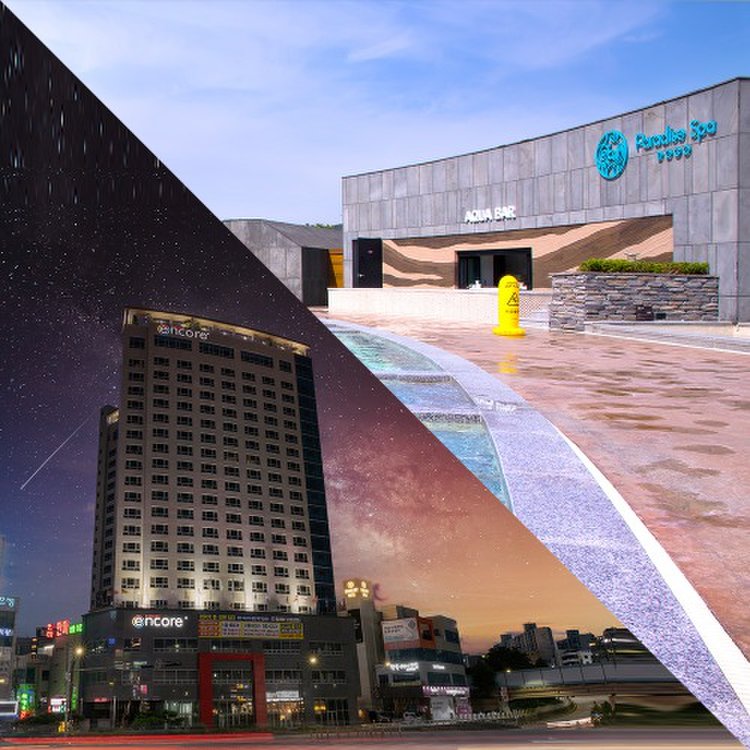 충남] 천안 라마다호텔+파라다이스 스파도고 2인 3인 패키지 룸온리 아산 워터파크 온천, 믿고 사는 즐거움 Ssg.Com