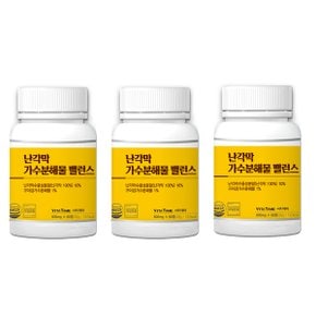 식약청인정 난각막 가수분해물 밸러스 600mg 60정 3개 콘드로이틴 상