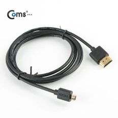 HDMI/HDMI(Micro) 케이블(초슬림)1.5M CT191