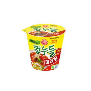 컵누들 마라탕맛 44.7g 15개