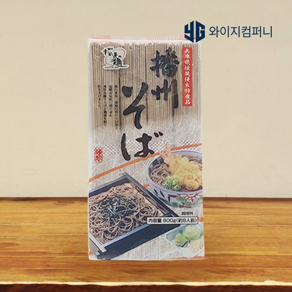 확대된 대표 상품이미지1