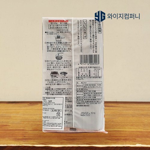 상품이미지2