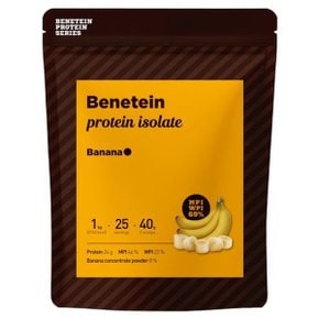 베네틴 프로틴 쉐이크 아이솔레이트 WPI 함유 바나나맛 1kg