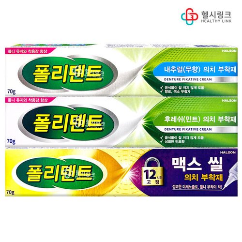 상품이미지2