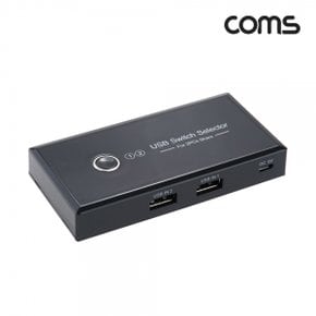 라이트컴 BD821 Coms USB2.0선택기2:4수동스위치480Mbps