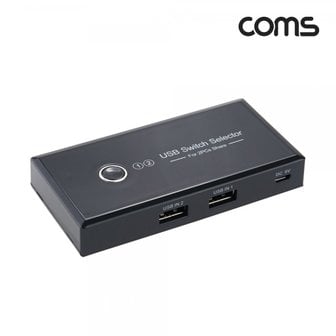  라이트컴 BD821 Coms USB2.0선택기2:4수동스위치480Mbps