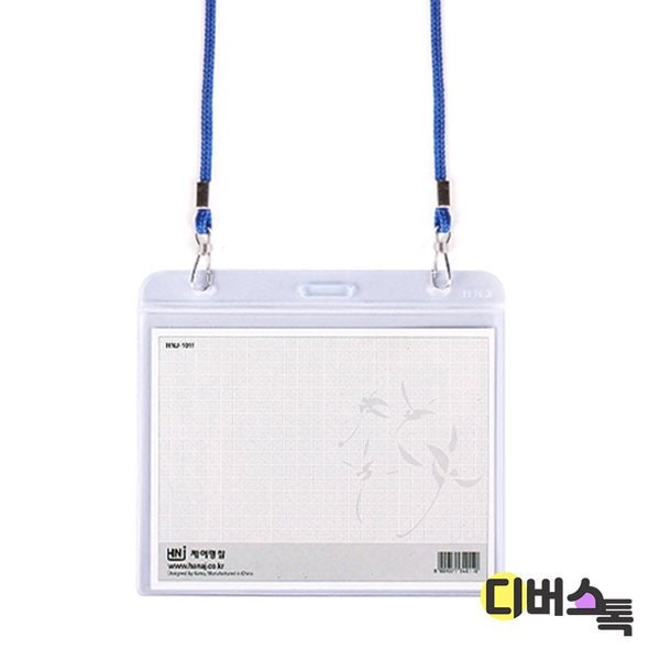확대된 대표 상품이미지1