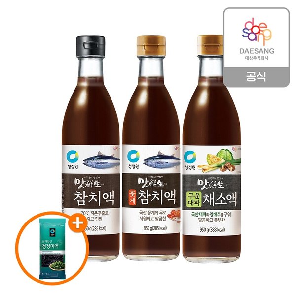 [1+1] 청정원 맛선생 참치액/채소액 950g 2개 골라담기+(증정)미역 25g