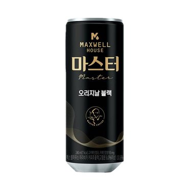  맥스웰 마스터 오리지날 블랙 240ml x 30캔 / 커피음료