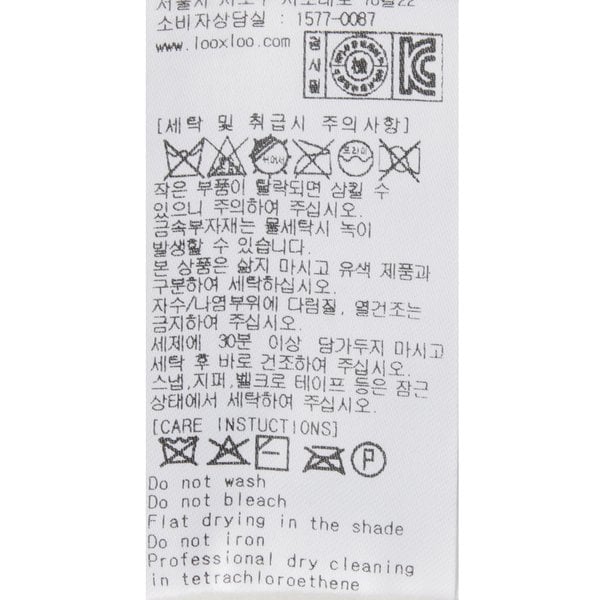 상품이미지10