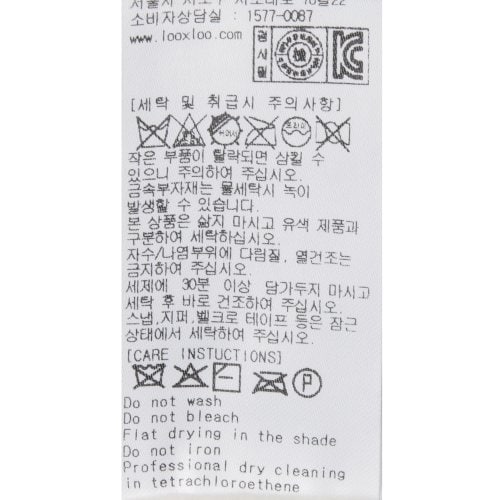 상품이미지10