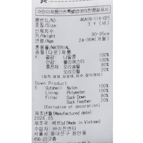 상품이미지9