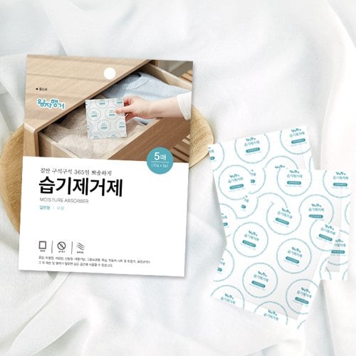 상품 이미지1
