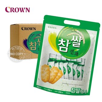 크라운 참쌀선과 과자 253g 10개입 박스