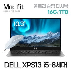 [델 노트북 리퍼] DELL XPS13 i5-8세대/16G/1테라 터치북 UHD 윈10