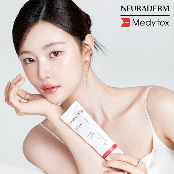 메디톡스 뉴라덤 더마크림 MD 100ml