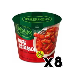 비비고 매운 떡볶이 컵용기 110g x 8개