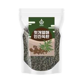 오허브 헛개열매인진쑥환 250g